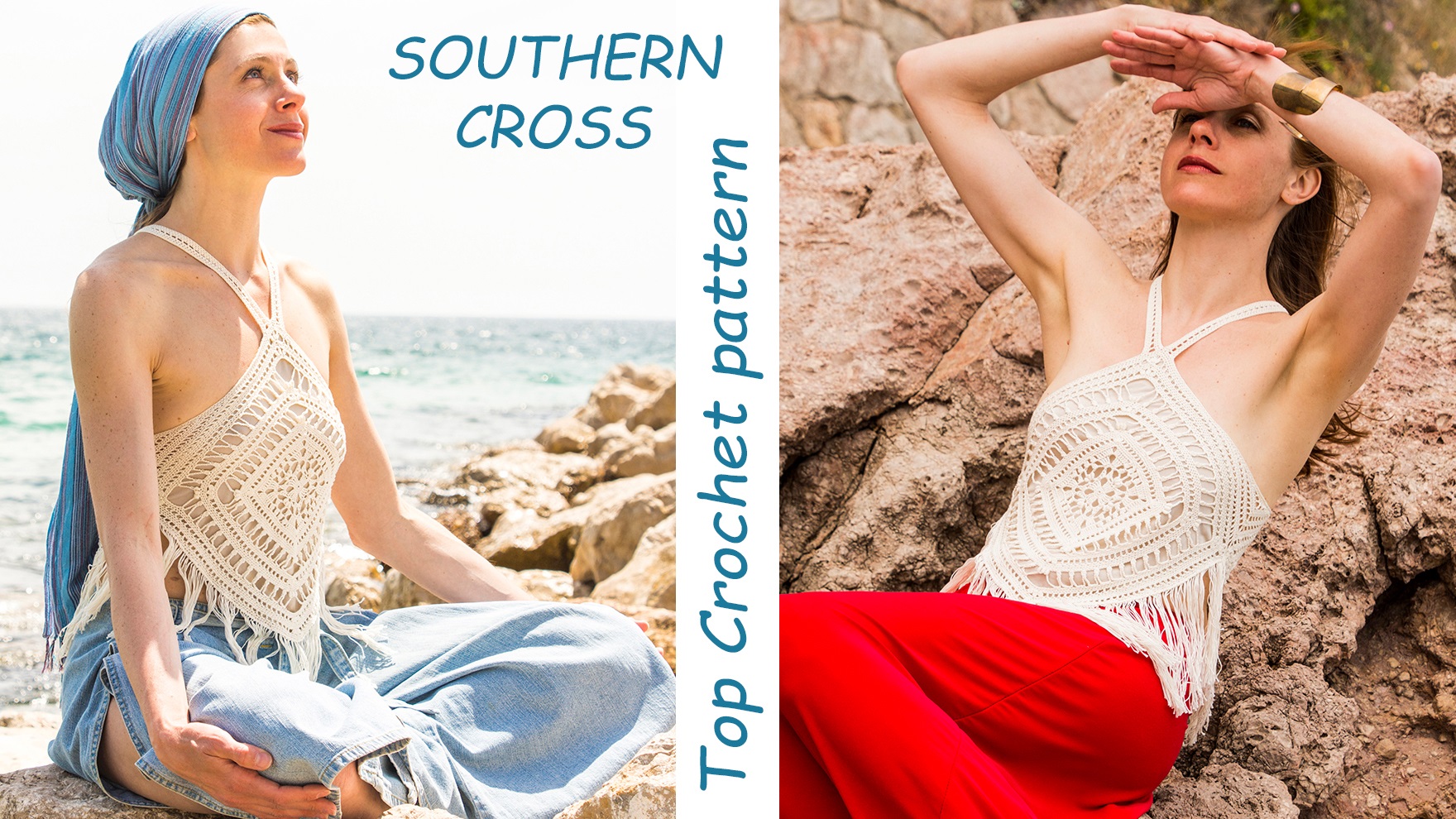 SOUTHERN CROSS Top Crochet pattern - published