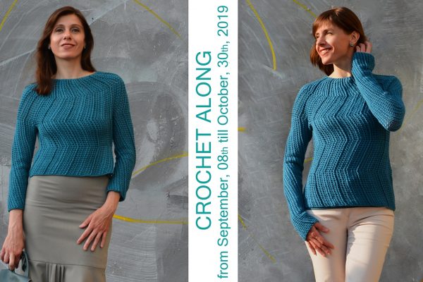 DETOUR SWEATER: Crochet Pattern