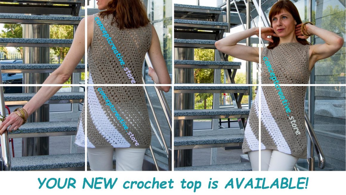 TRAPEZOID: Corner to Corner Crochet Top Pattern