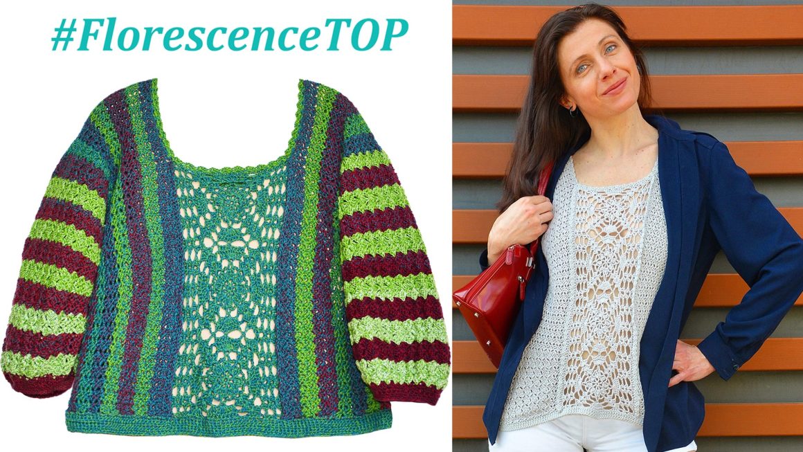 FLORESCENCE TOP or SWEATER: Crochet Pattern