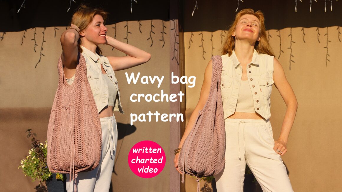 WAVY ACCENTS: BAG Crochet Pattern